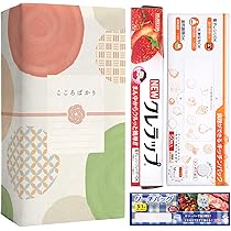 Amazon.co.jp: 引っ越し 挨拶 粗品【3個セット・優しい和柄デザイン